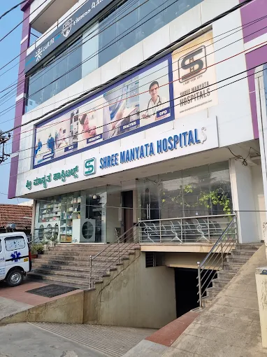 Dr. Yathish Kumar H.M.